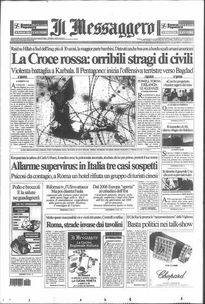 Il messaggero